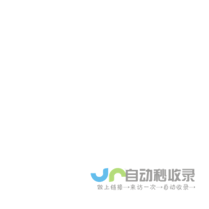 天津赛象科技股份有限公司