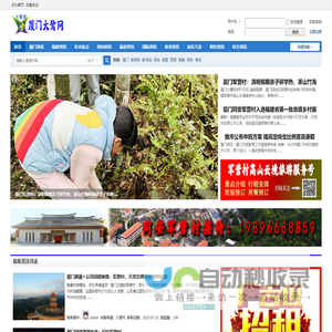 道牛软件