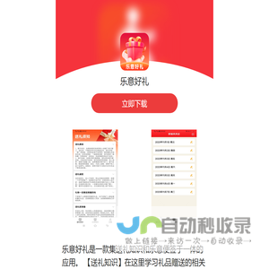 传奇服务端-传奇版本-传奇单机版-传奇GM基地-猴岛论坛免费下载站